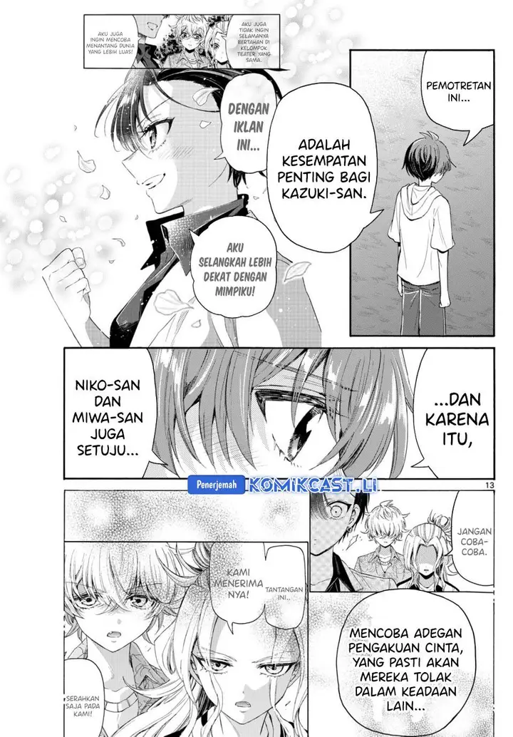 image-komik-mikadono-sanshimai-wa-angai-choroi-chapter-97-13/20