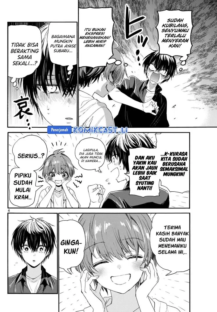 image-komik-mikadono-sanshimai-wa-angai-choroi-chapter-98-2/18
