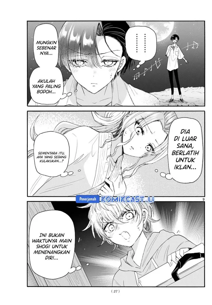 image-komik-mikadono-sanshimai-wa-angai-choroi-chapter-98-7/18