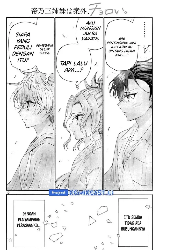 image-komik-mikadono-sanshimai-wa-angai-choroi-chapter-98-8/18