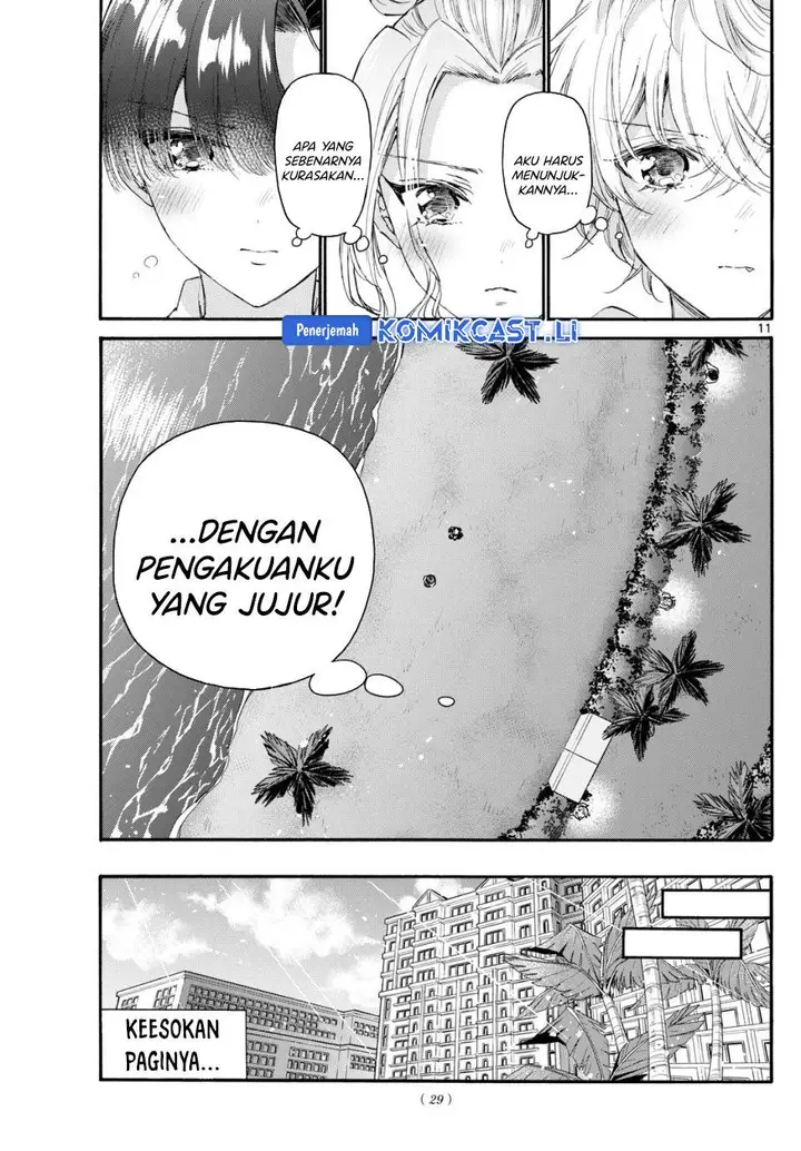 image-komik-mikadono-sanshimai-wa-angai-choroi-chapter-98-9/18