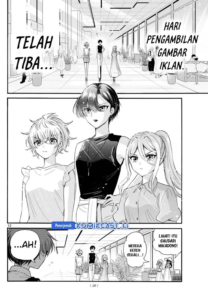 image-komik-mikadono-sanshimai-wa-angai-choroi-chapter-98-10/18