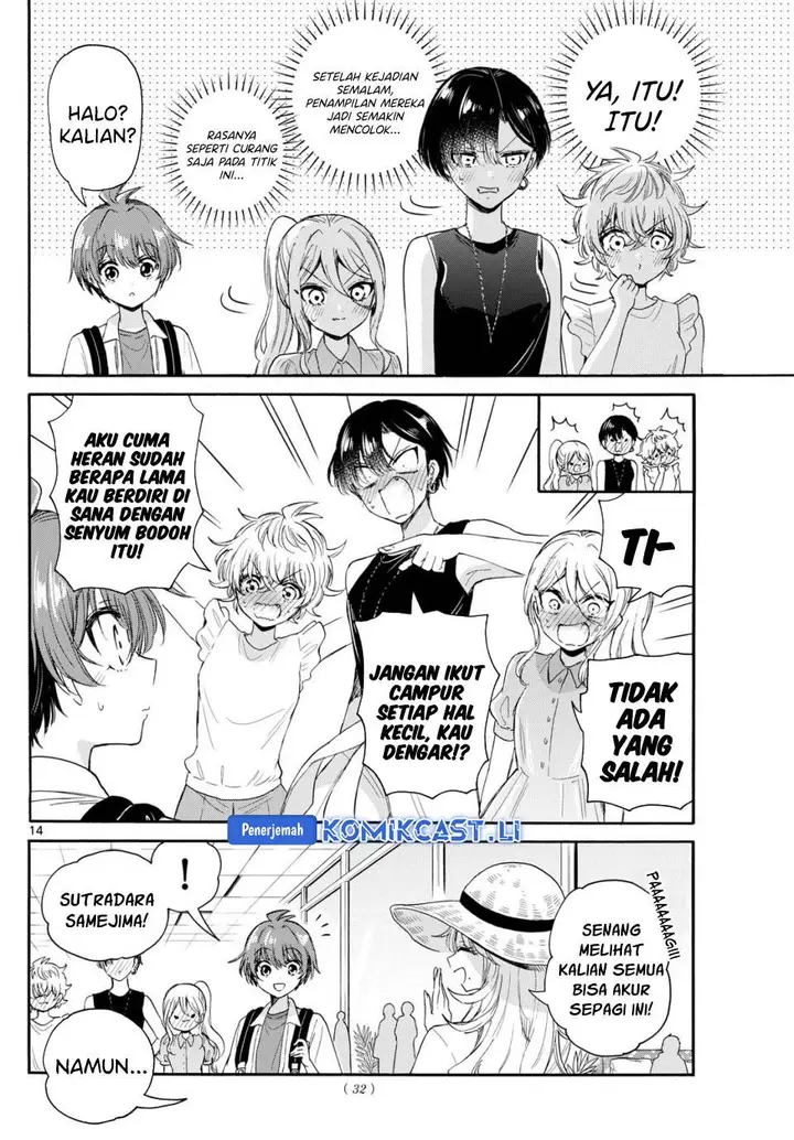 image-komik-mikadono-sanshimai-wa-angai-choroi-chapter-98-12/18
