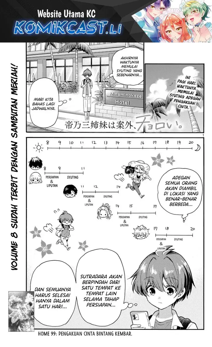 image-komik-mikadono-sanshimai-wa-angai-choroi-chapter-99-1/23
