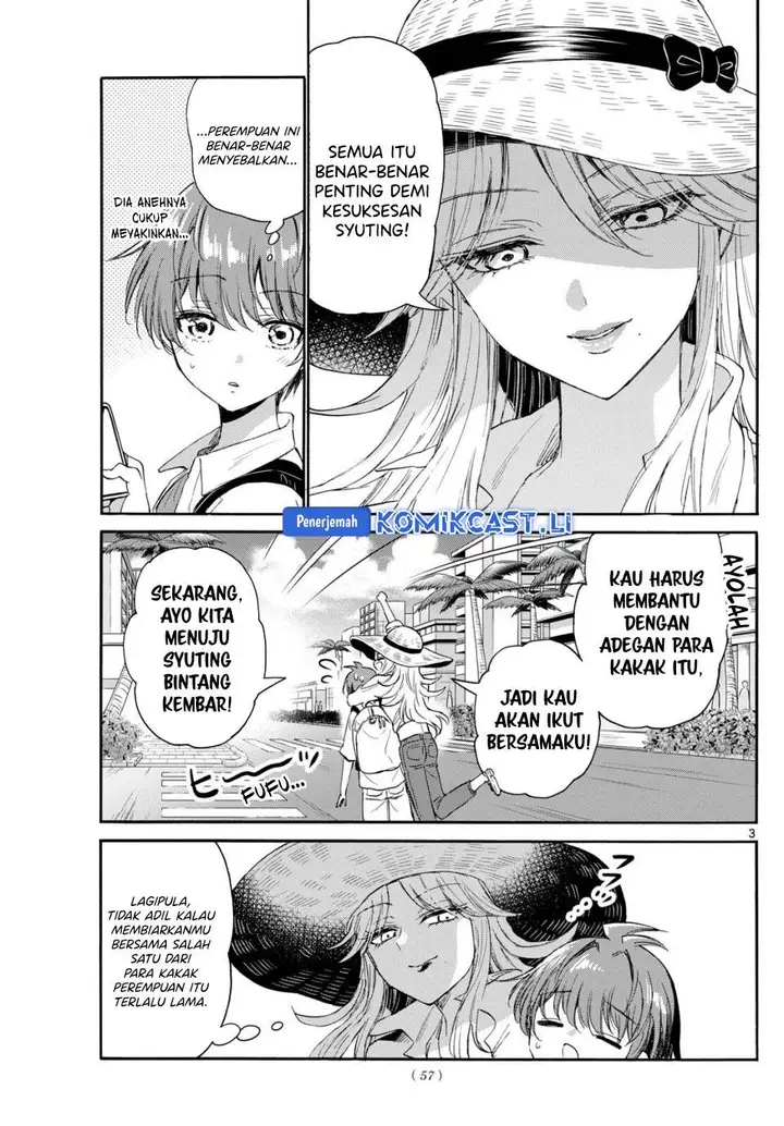 image-komik-mikadono-sanshimai-wa-angai-choroi-chapter-99-3/23