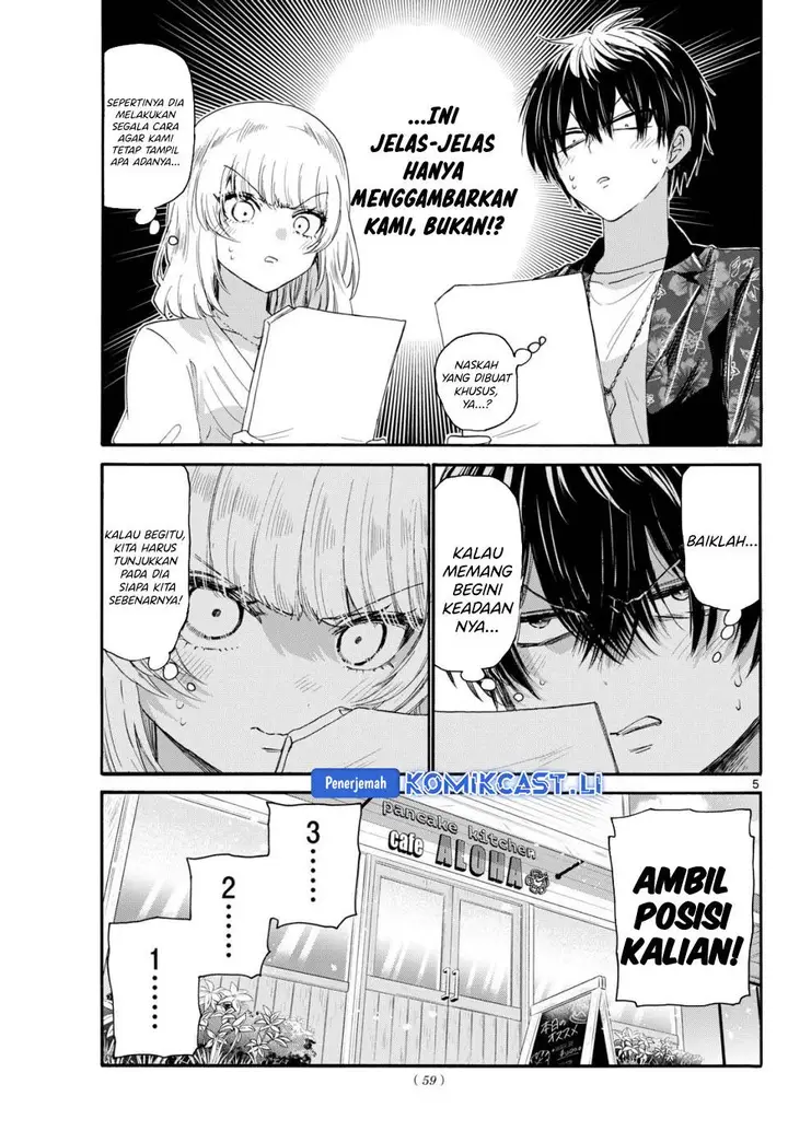 image-komik-mikadono-sanshimai-wa-angai-choroi-chapter-99-5/23