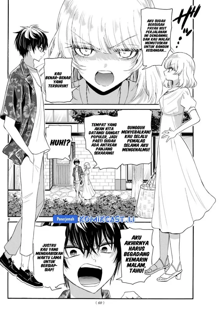 image-komik-mikadono-sanshimai-wa-angai-choroi-chapter-99-6/23