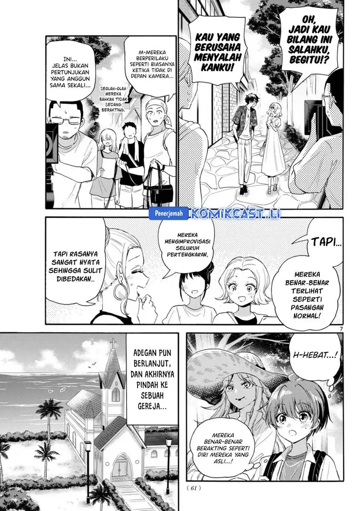 image-komik-mikadono-sanshimai-wa-angai-choroi-chapter-99-7/23