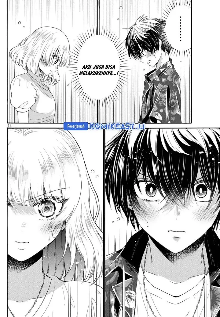 image-komik-mikadono-sanshimai-wa-angai-choroi-chapter-99-14/23