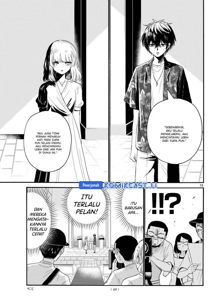image-komik-mikadono-sanshimai-wa-angai-choroi-chapter-99-15/23