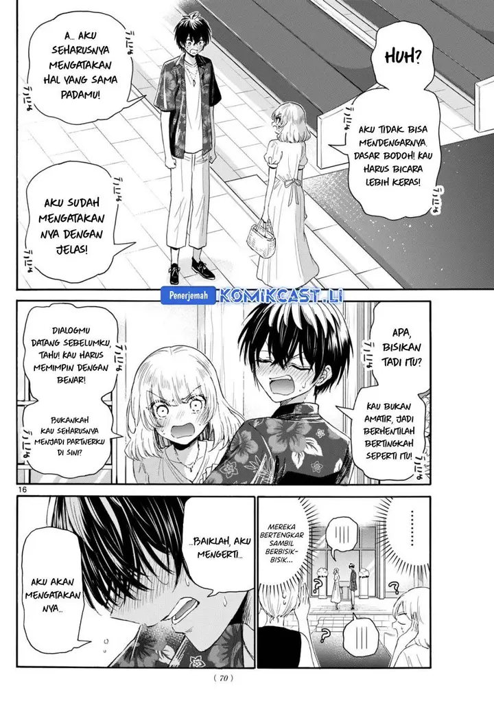 image-komik-mikadono-sanshimai-wa-angai-choroi-chapter-99-16/23