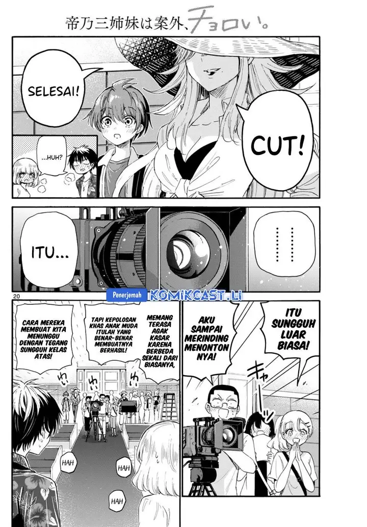 image-komik-mikadono-sanshimai-wa-angai-choroi-chapter-99-19/23