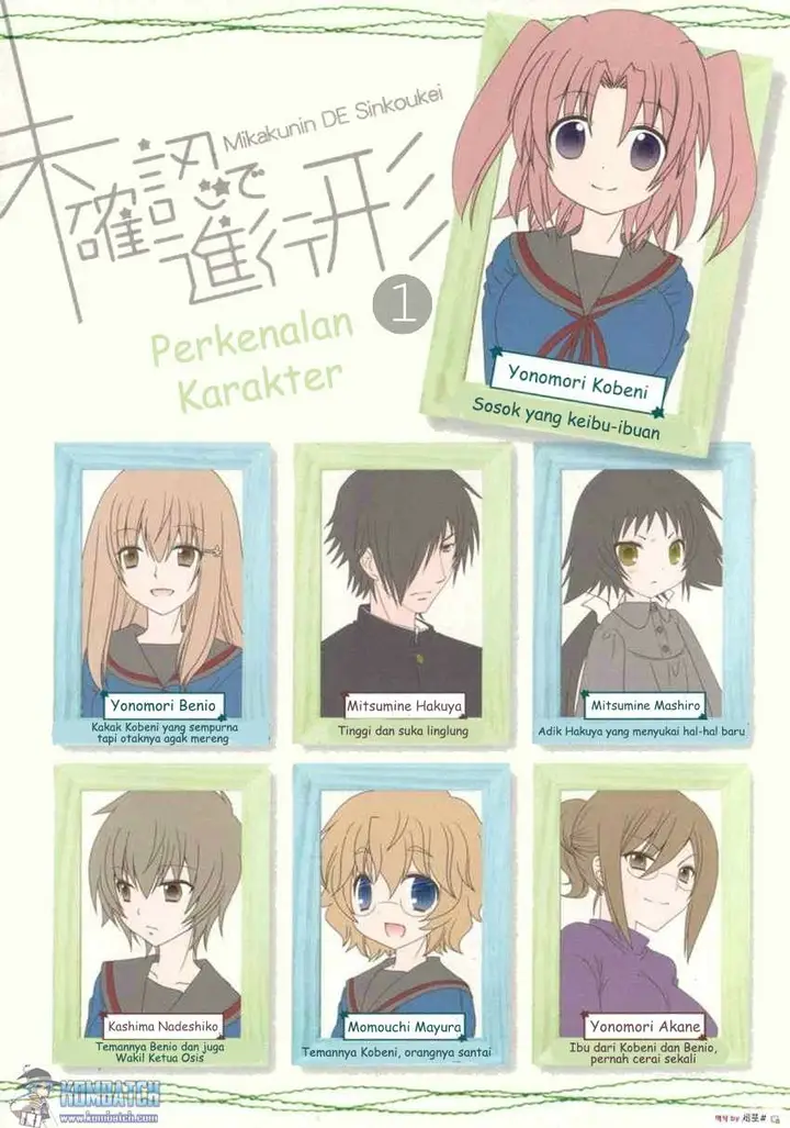 image-komik-mikakunin-de-shinkoukei-chapter-1-2/12