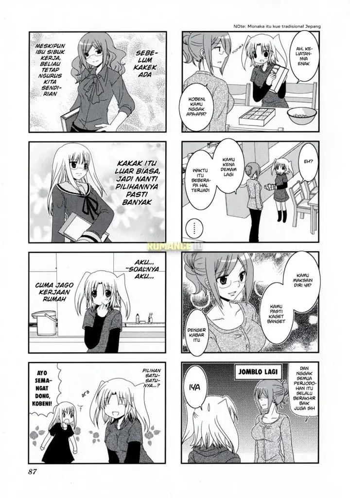 image-komik-mikakunin-de-shinkoukei-chapter-11-4/11