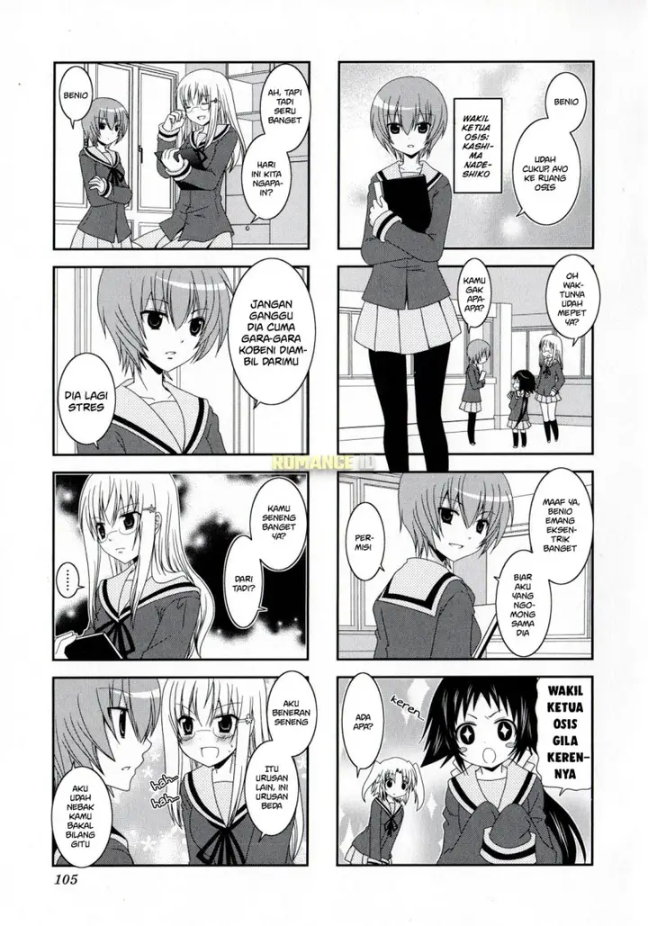 image-komik-mikakunin-de-shinkoukei-chapter-13-6/11