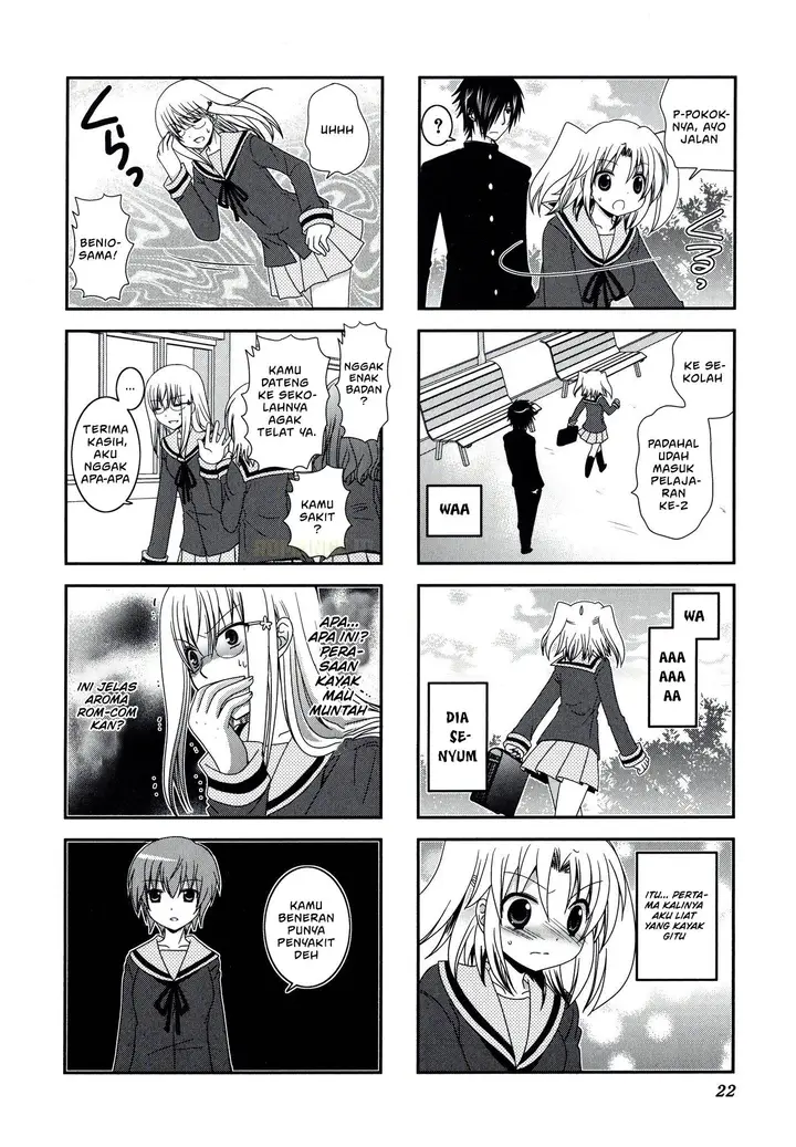 image-komik-mikakunin-de-shinkoukei-chapter-16-7/12