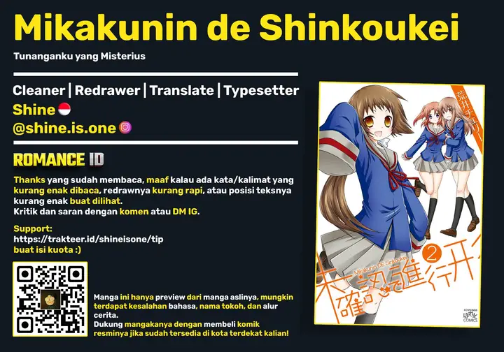 image-komik-mikakunin-de-shinkoukei-chapter-16-10/12