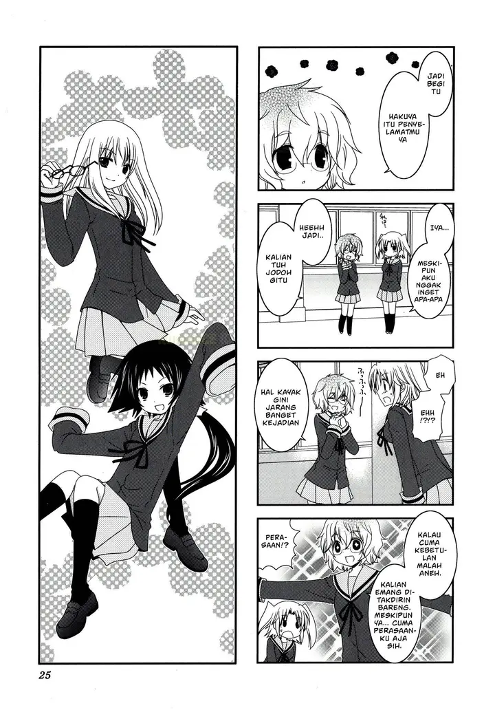 image-komik-mikakunin-de-shinkoukei-chapter-17-2/12