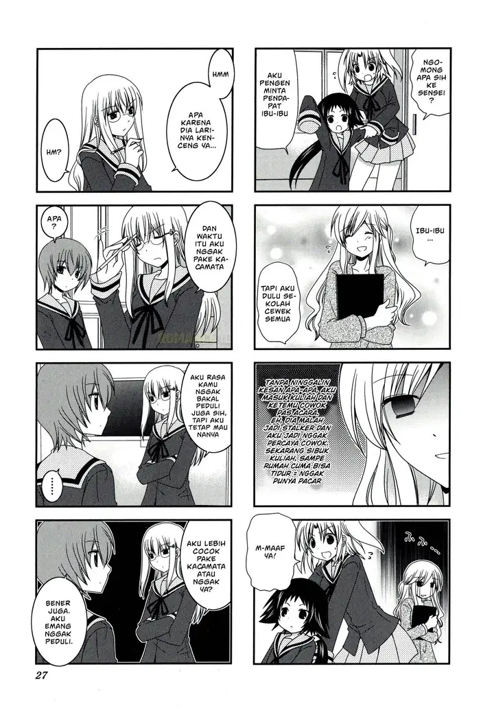 image-komik-mikakunin-de-shinkoukei-chapter-17-4/12