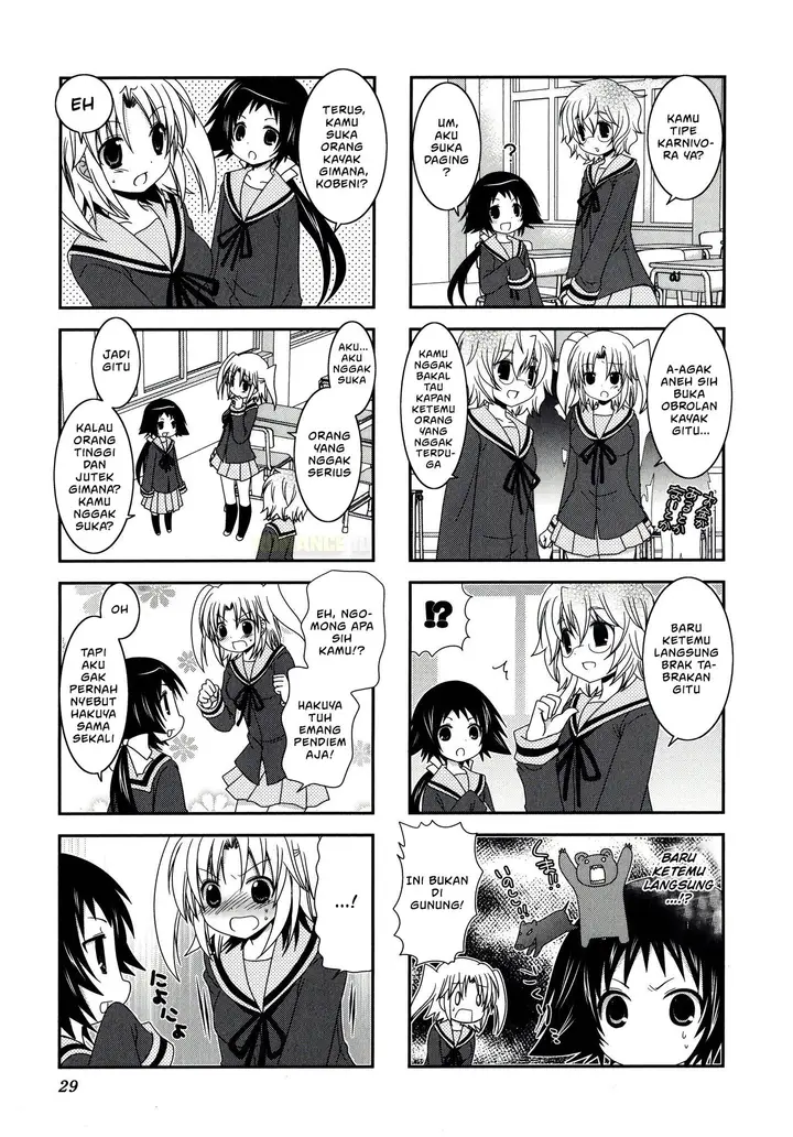 image-komik-mikakunin-de-shinkoukei-chapter-17-6/12