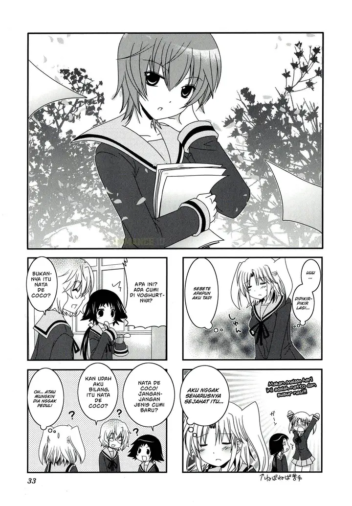 image-komik-mikakunin-de-shinkoukei-chapter-18-2/12