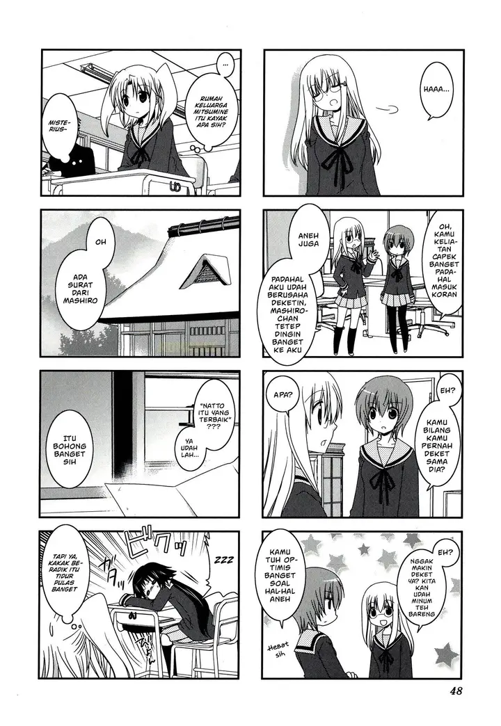 image-komik-mikakunin-de-shinkoukei-chapter-19-9/12