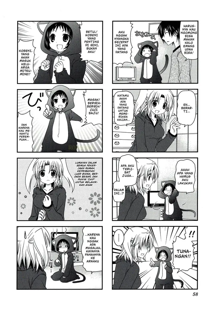 image-komik-mikakunin-de-shinkoukei-chapter-21-3/12