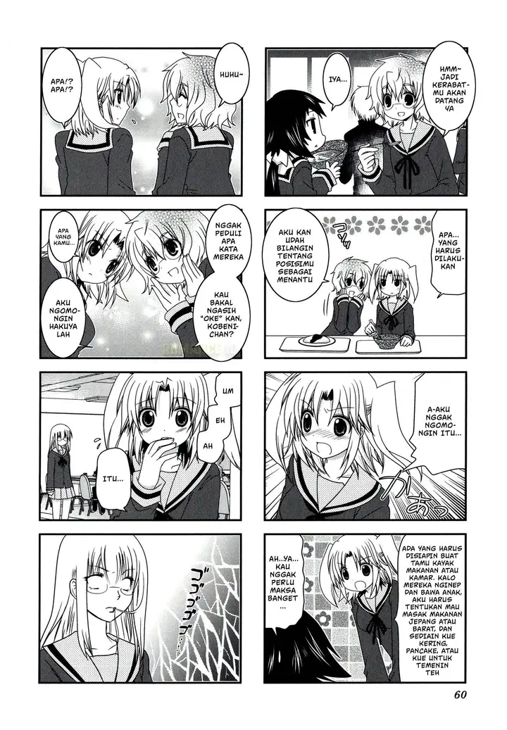 image-komik-mikakunin-de-shinkoukei-chapter-21-5/12