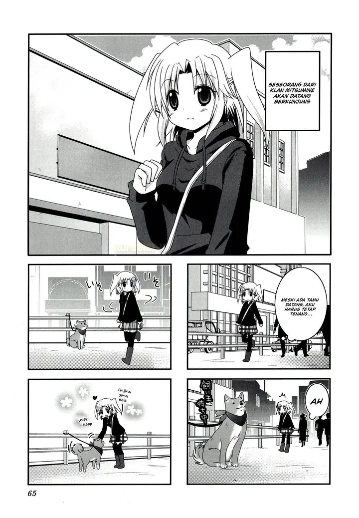 image-komik-mikakunin-de-shinkoukei-chapter-22-2/12