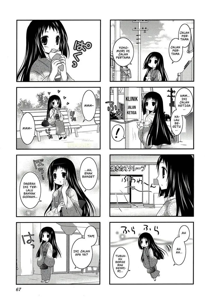 image-komik-mikakunin-de-shinkoukei-chapter-22-4/12