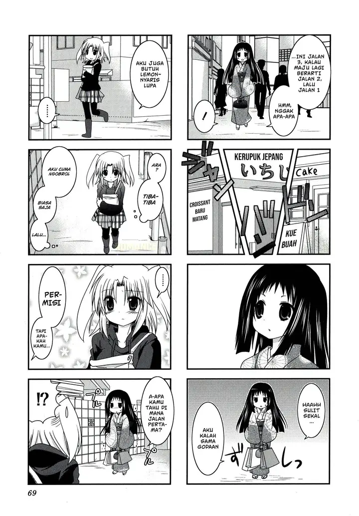 image-komik-mikakunin-de-shinkoukei-chapter-22-6/12