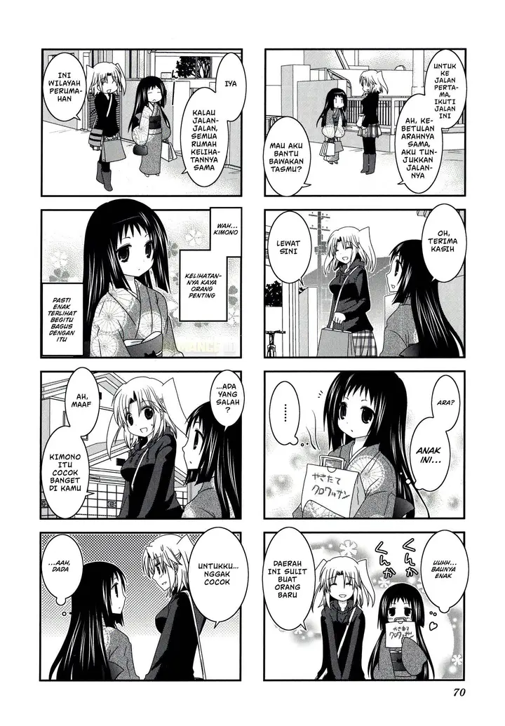 image-komik-mikakunin-de-shinkoukei-chapter-22-7/12