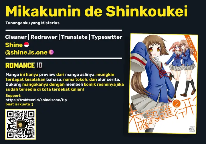 image-komik-mikakunin-de-shinkoukei-chapter-23-0/12