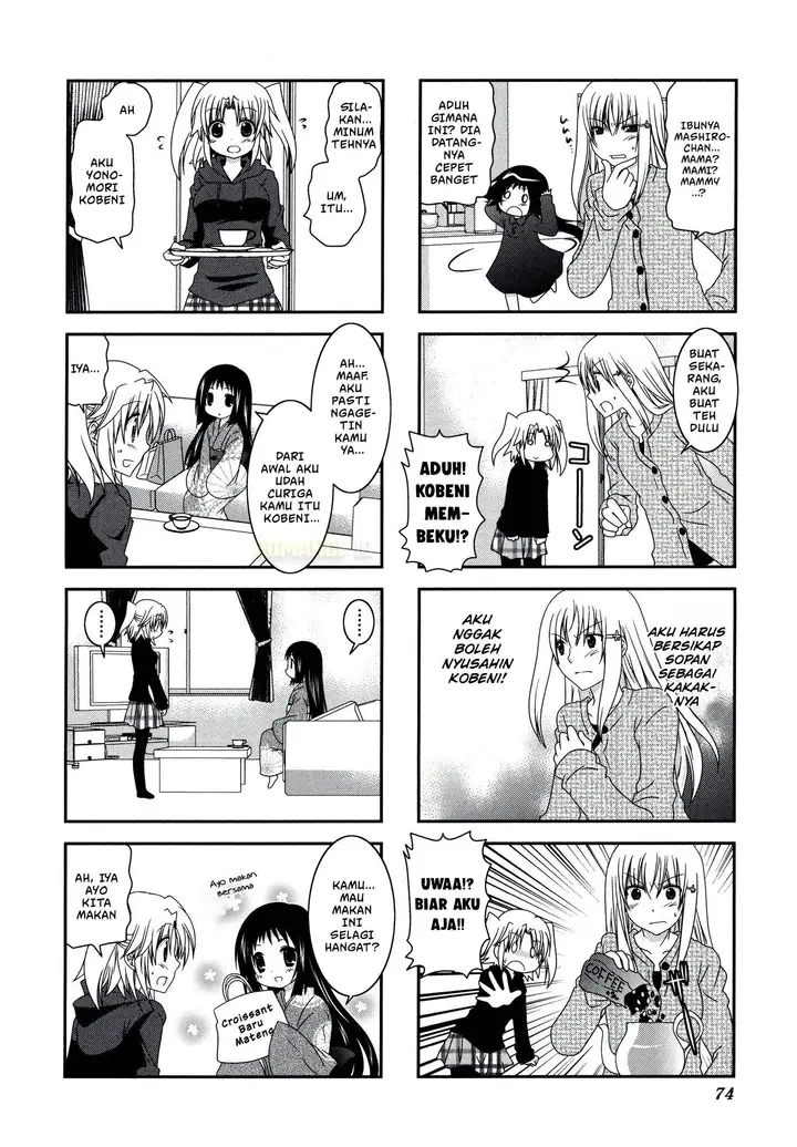 image-komik-mikakunin-de-shinkoukei-chapter-23-3/12