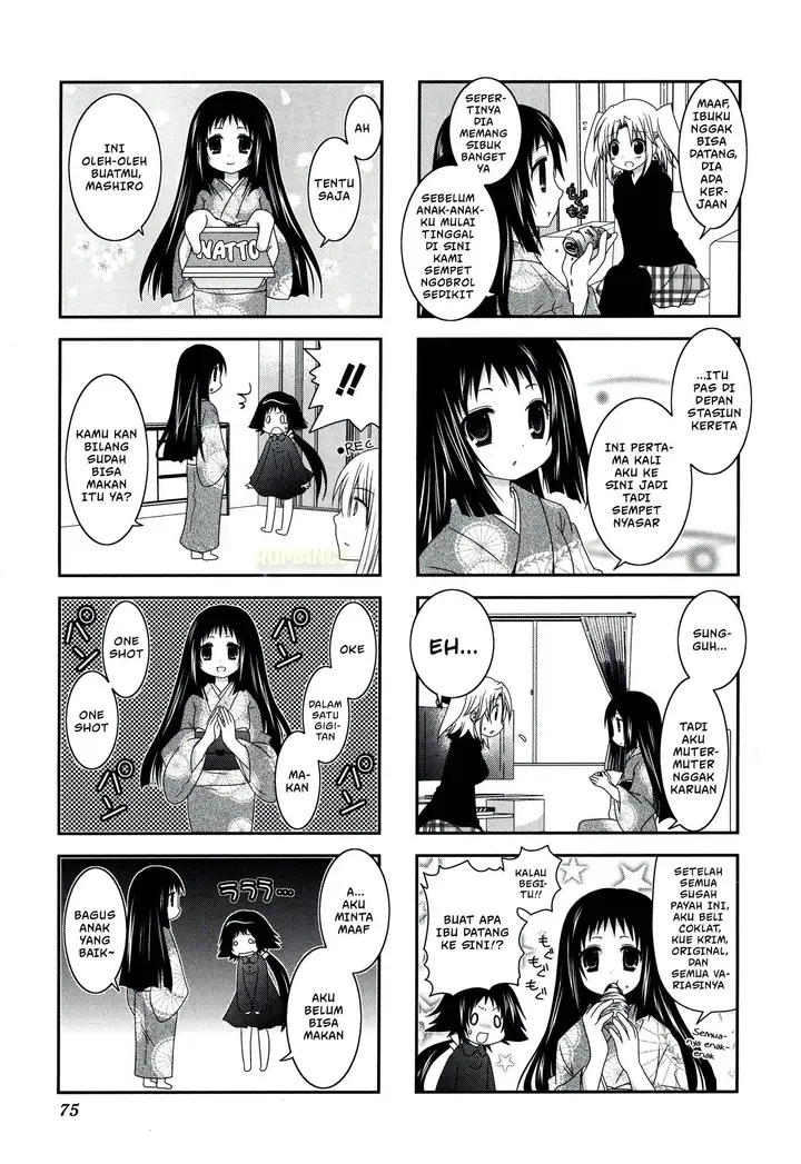 image-komik-mikakunin-de-shinkoukei-chapter-23-4/12
