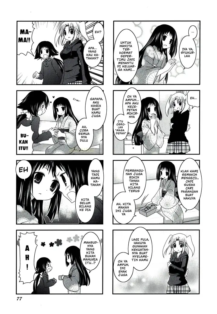 image-komik-mikakunin-de-shinkoukei-chapter-23-6/12