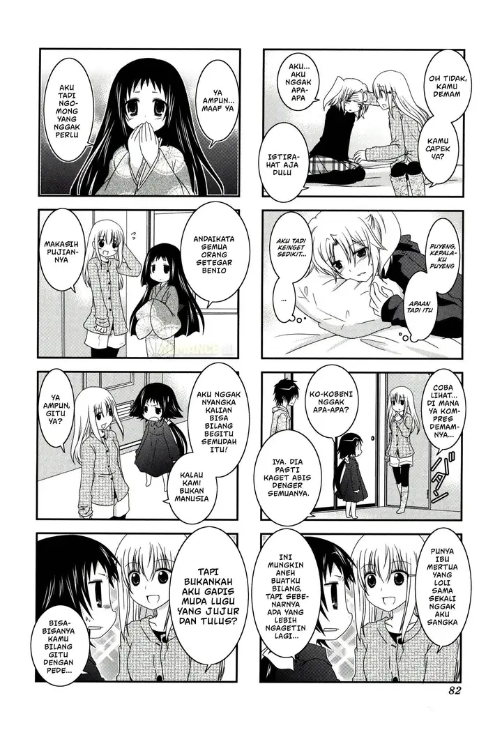 image-komik-mikakunin-de-shinkoukei-chapter-24-3/12