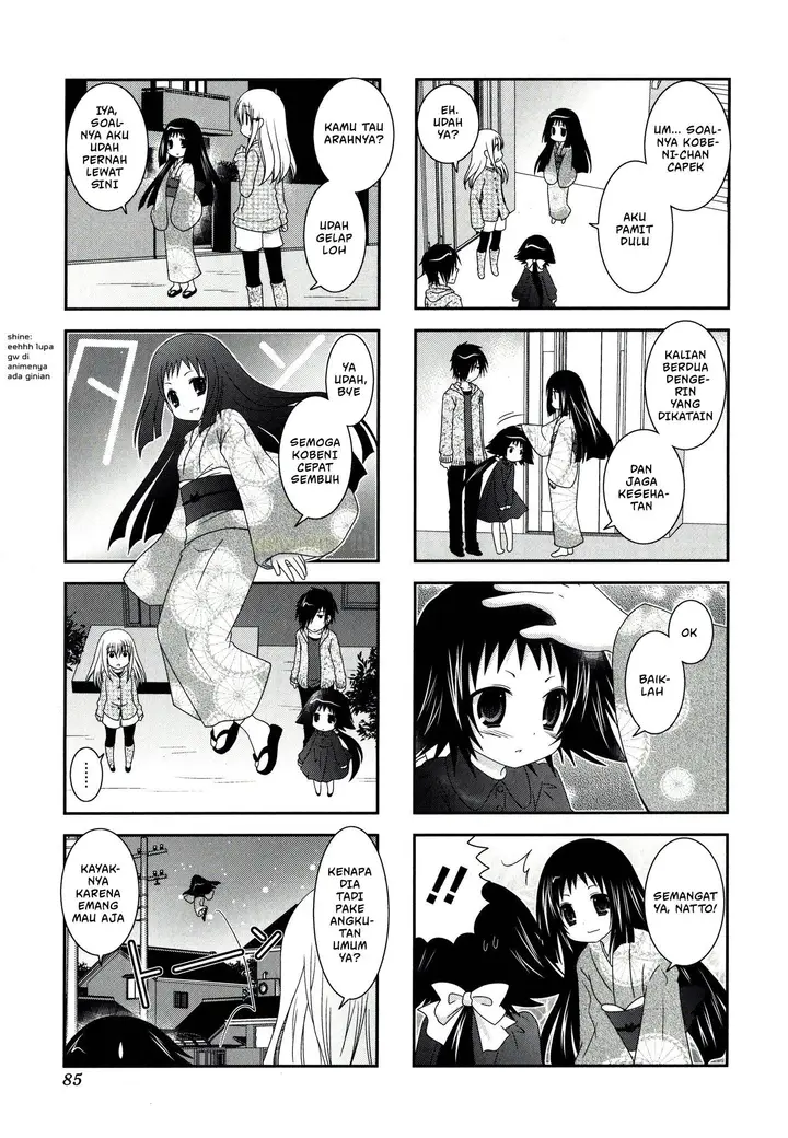 image-komik-mikakunin-de-shinkoukei-chapter-24-6/12