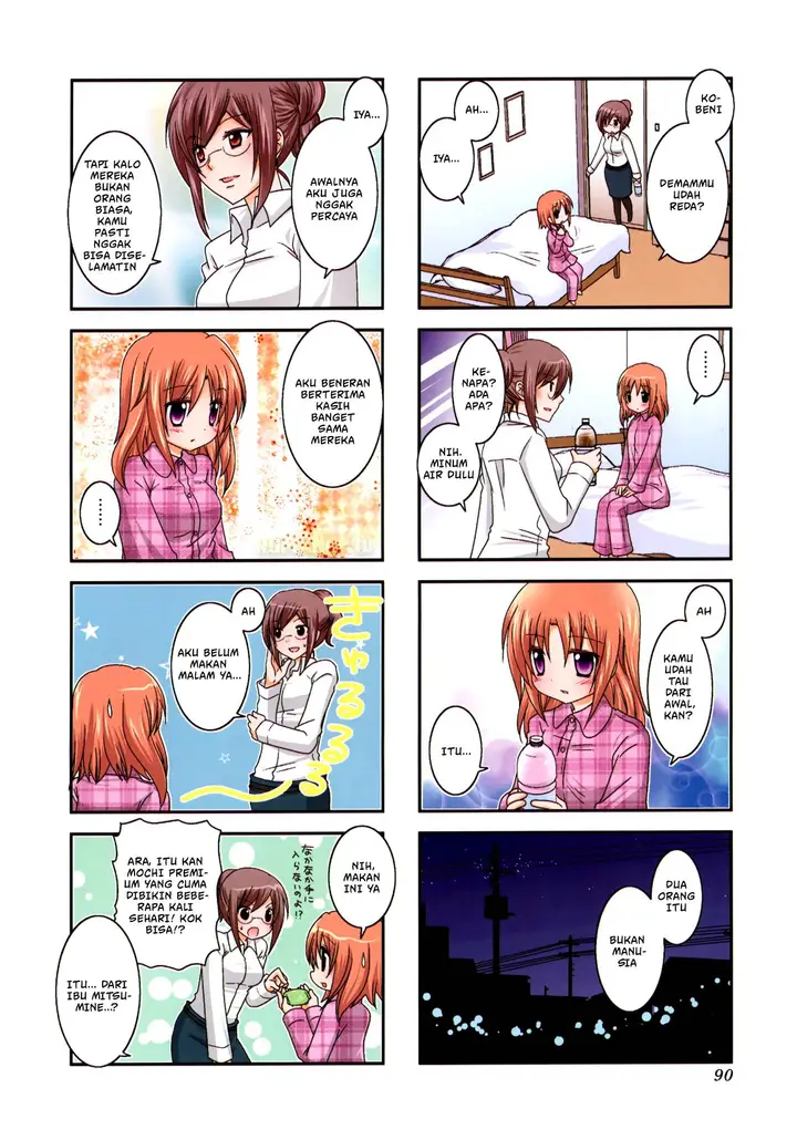 image-komik-mikakunin-de-shinkoukei-chapter-25-3/12