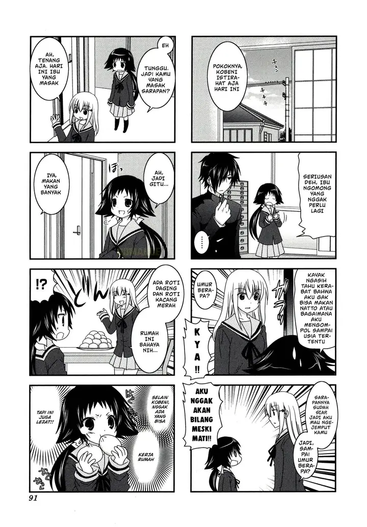 image-komik-mikakunin-de-shinkoukei-chapter-25-4/12