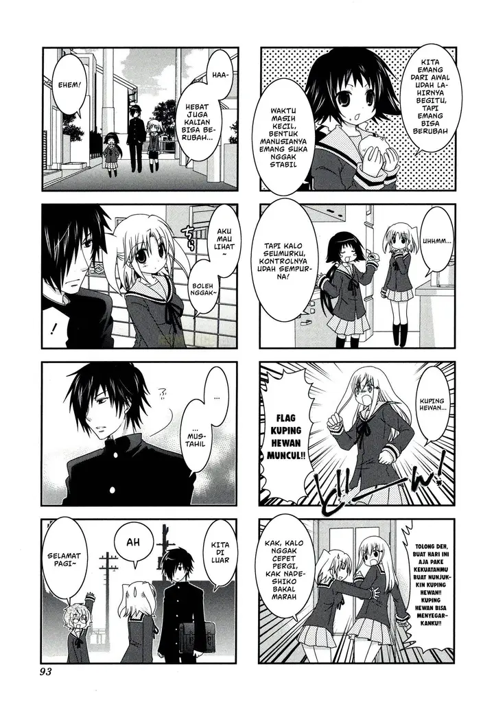 image-komik-mikakunin-de-shinkoukei-chapter-25-6/12