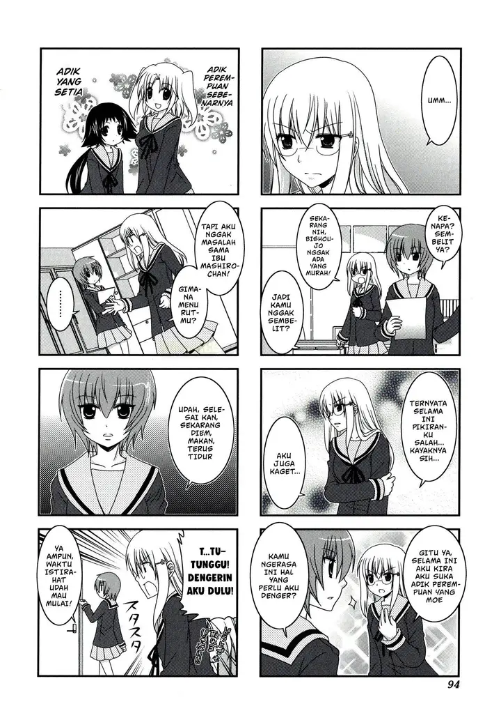 image-komik-mikakunin-de-shinkoukei-chapter-25-7/12