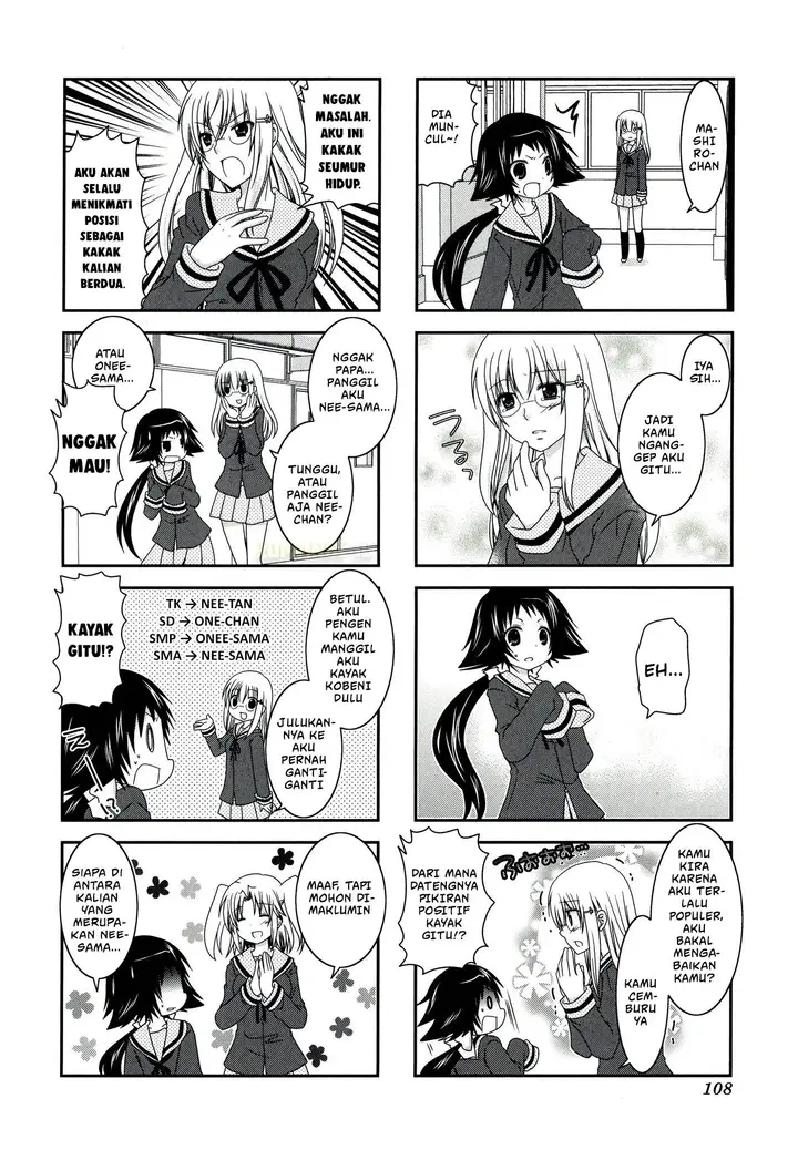 image-komik-mikakunin-de-shinkoukei-chapter-27-5/12