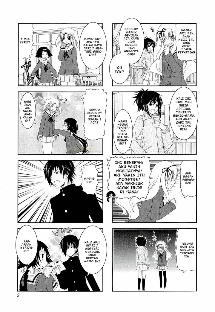 image-komik-mikakunin-de-shinkoukei-chapter-29-7/13