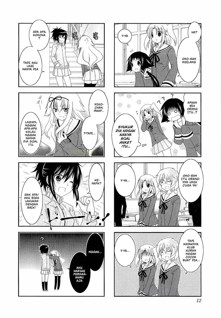 image-komik-mikakunin-de-shinkoukei-chapter-29-10/13