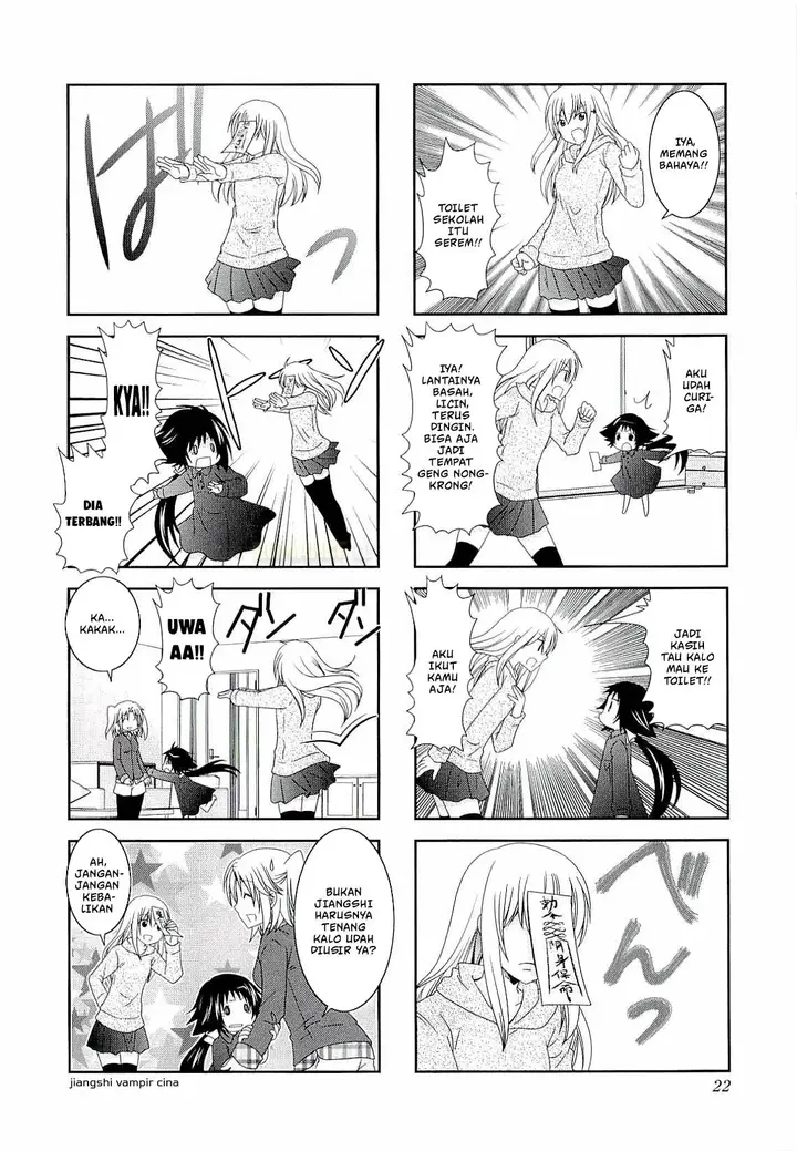 image-komik-mikakunin-de-shinkoukei-chapter-31-3/12