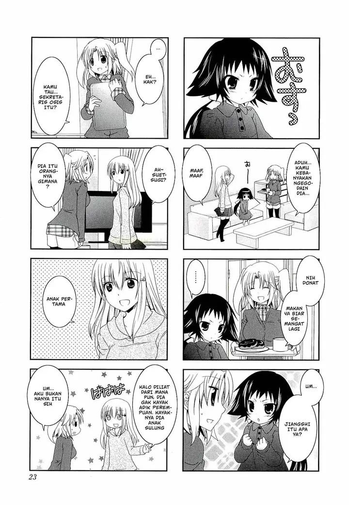 image-komik-mikakunin-de-shinkoukei-chapter-31-4/12