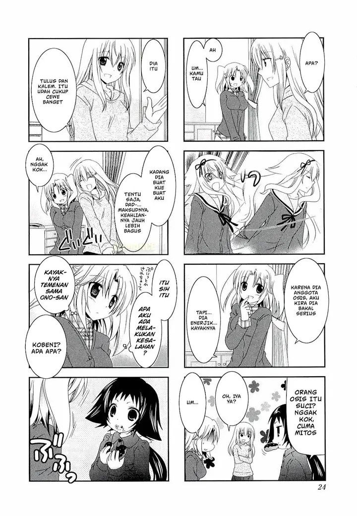 image-komik-mikakunin-de-shinkoukei-chapter-31-5/12