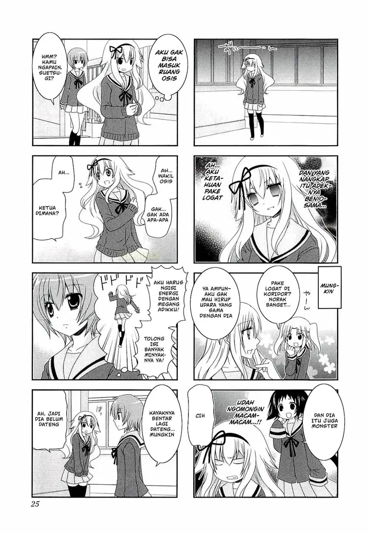 image-komik-mikakunin-de-shinkoukei-chapter-31-6/12