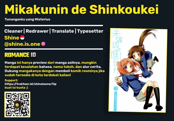 image-komik-mikakunin-de-shinkoukei-chapter-33-0/12